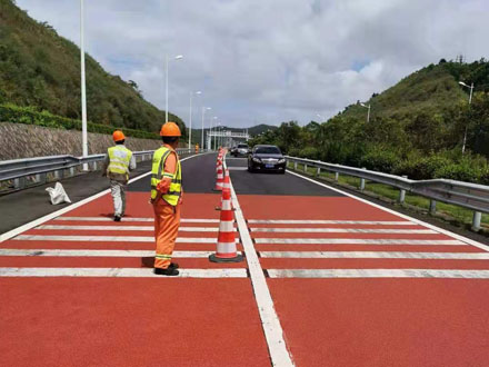 道路改色保護(hù)劑